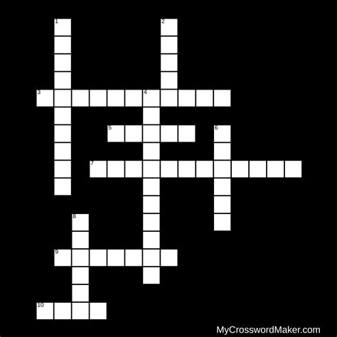 hate crossword clue